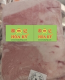 Sườn Cừu Nguyên Khối