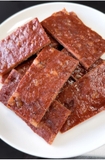 Thịt Heo Sấy khô Bakkwa ( Nhục Can ) 500gr
