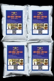 BỘT NĂNG-BỘT ĐAO-BỘT SẮN-BỘT LỌC 500gr