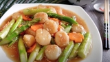 Sò Điệp