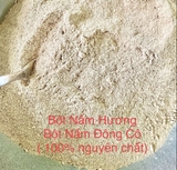 Bột Nấm Hương- Bột Nấm Đông Cô ( 200gr)