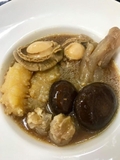 Bào ngư tươi