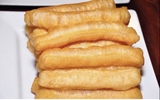 Bột Bánh Bao Trộn Sẵn Có Men 1kg