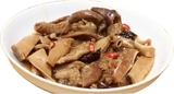 Gia vị Phá Lấu trộn sẵn 500gr