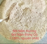 Bột Nấm Hương- Bột Nấm Đông Cô ( 200gr)