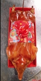 HEO QUAY BÌNH THUỶ Zalo 0983 887144