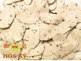 Bánh phồng Cá Thác Lác 300gr