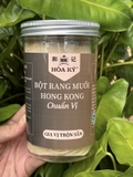 Rang muối HongKong 200gr + Bột chiên giòn 150gr ( combo làm món Rang muối HongKong)