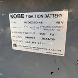 NICHIYU ĐIỆN 1.4 TẤN FB14PN-75-300-221E-03498 (Xe 2011. Bình KOBE 2023)