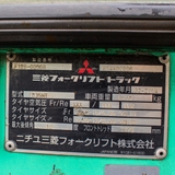 Mitsubishi 3.5 Tấn FD35NT Dịch Càng Lốp Đặc