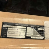 NICHIYU ĐIỆN 1.4 TẤN FB14PN-75-300-221E-03490 (Xe 2011. Bình KOBE 2023)