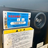 KOMATSU 1.5 TẤN FR15S-5-R1H41952 (Xe 2024. Bình GS 2024)