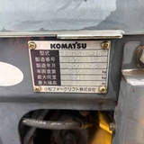 KOMATSU 2.5T XĂNG (2004) FG25LC-15-M200-579683