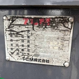 XE NÂNG CŨ TCM 2.5 TẤN (Xe 2003. Bình GS 2020) FB25-17-81M-00453