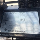 TOYOTA 2.0 TẤN ĐIỆN 7FB20-7FB25-35533 (Xe 2008. Bình 2020)
