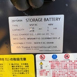NICHIYU 1.4 TẤN FBRMAW14-85-550MCS-1360-06877 (Xe 2020. Bình 2026)