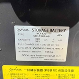 NICHIYU ĐIỆN 1.5 TẤN FBR15-80B-370CSSF-131E-11707 (Xe 2017. Bình GS 2025)