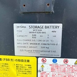 NICHIYU ĐIỆN 1.8 TẤN (Xe 2017. Bình GS 2025) FBRAW18-80B-500MCS-131E-13680