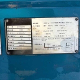 SUMITOMO 2.5 TẤN 51FB25PE3-B2H-03280 (Xe 2008. Bình GS 2024)