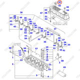 Nắp dầu YM124160-01751