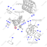 Nắp hộp đầu máy YM129901-01500