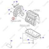 Hộp bánh đà YM129930-01620