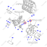 Vòng bi YM129900-26250