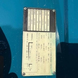 SUMITOMO 1.5 TẤN 41FB15PXII-B1K-01047 (Xe 2014. Bình 2022)