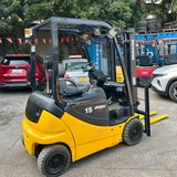 Komatsu 1,5 tấn điện ngồi lái bình Hitachi 2019