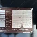 Nichiyu điện 1,5 tấn ngồi lái như mới 2020 (FB15PN-80B-300RP-22C0-01125)