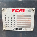 TCM 2,5 tấn điện ngồi lái 2010, bình mới