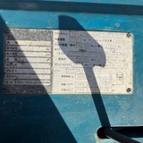 SUMITOMO 3T 52-FB30PSE-SB3B-00011 (Xe 2002. Bình GS 2025)