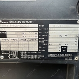 Nichiyu điện 1.8 tấn đứng lái cao 5 mét (FBRAW18-80B-500MCS-131E-13680)