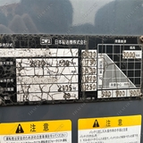 Xe nâng Nichiyu điện 2 tấn đứng lái giá rẻ