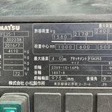 Xe nâng Komatsu 2,5 tấn điện ngồi lái bình khô