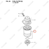 Lọc nhiên liệu tinh 20801-02131