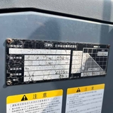 NICHIYU 2 TẤN FBRM20-75-300WB-141AE2052 (Xe 2007. Bình GS 2024)