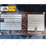 Xe nâng Nichiyu điện 1,5 tấn ngồi lái đời cao 2020