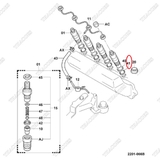 Vòng đệm đầu kim 11177-76007-71