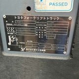 TOYOTA 7FBR15-57040 (2014)