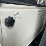 NICHIYU FBRMW15-80B-550M-131E-21970 (2019)