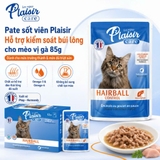 Pate sốt viên Plaisir Hỗ trợ kiểm soát búi lông cho mèo vị gà 85g