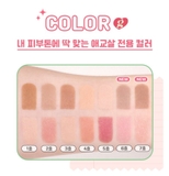 (HSD 6/2026) Kẻ mắt, kẻ bọng mắt COLORGRAM All In One Aegyo-sal Maker