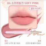 (HSD 8/2025) Son bút kẻ viền môi COLORGRAM All In One Over-Lip Maker