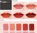 Son BBIA Last Velvet Lip Tint