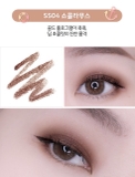 Màu mắt Black Rouge Power Proof Stick Shadow