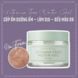 Kem dưỡng I'm From Vitamin Tree Water-Gel (HSD 06/2026)