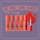 Má hồng 3CE Sheer Liquid Blusher (3g)