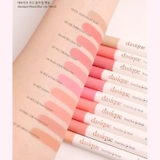 (HSD 06/2026) Son Dasique Mood Blur Lip Pencil