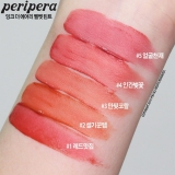 Peripera Ink Airy Velvet Tint